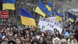 Украинско градче се самоприсъедини към ЕС