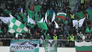 Лудогорец със сериозна подкрепа и на 