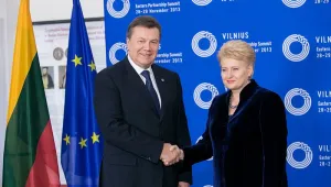 Украйна без сближаване с Евросъюза