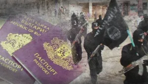 В Австрия разследват 
