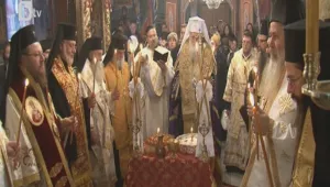 2 г. от блажената кончина на Патриарх Максим