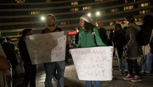 Протест под прозорците на парламента заради Вежди Рашидов (ВИДЕО)