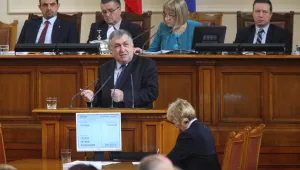 Близнашки за Близнашки