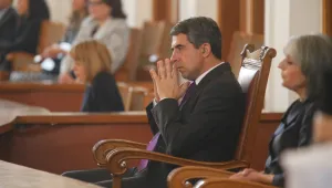 Президентът няма да наложи вето върху промените в пенсионното осигуряване
