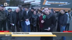 Четири села срещу 
