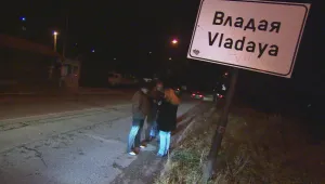 Владая на бунт, не иска да излиза от Столична община