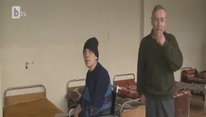 Липса на средства поставя под въпрос издръжката на бездомните във Враца