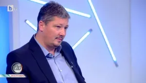 Любо, бомба или димка, е?