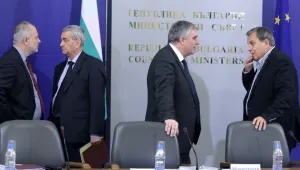 Тристранката не постигна консенсус за Бюджет 2015
