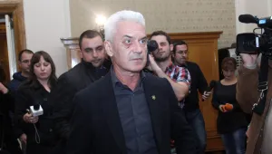 Комисията 