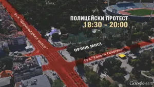 Протестът на полицаите отново ще затвори 