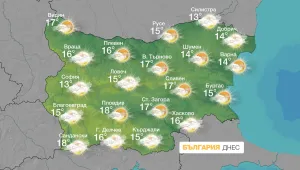 Ноември остава слънчев
