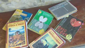 И в МОН не подкрепят орязването на философията в гимназията