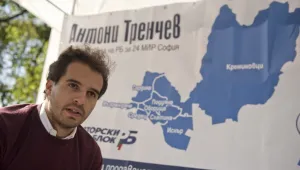 Антони Тренчев: РБ трябва да има свой кандидат за президент