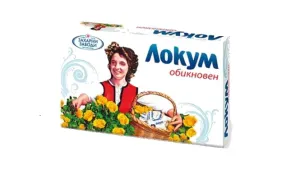 Изгоря къщата на момичето от кутиите с локум