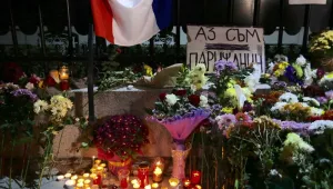 Страхувате ли се от още атентати в Европа?