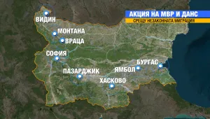 280 са вече заловените незаконно пребиваващи чужденци у нас