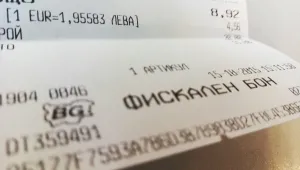 Лотарията на данъчните стана хит в интернет