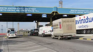 Опашки заради засилен контрол на 