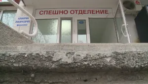Медиците в Ямбол работят под постоянен страх от нападения в спешното отделение