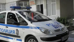 Придружител на пациент преби санитарка в МБАЛ-Благоевград
