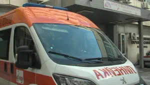 Медици от Спешна помощ в Пазарджик на протест заради бонуси