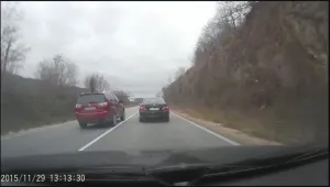 От 