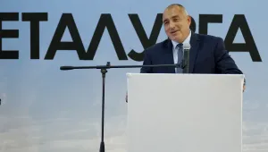 Бойко Борисов: Ген. Румен Радев е следващият Орешарски