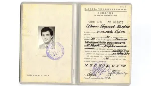 Дипломите на кандидат-президентите (част II): Ивайло Калфин и Красимир Каракачанов
