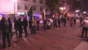 Варненци излязоха на нов протест срещу мигрантите 