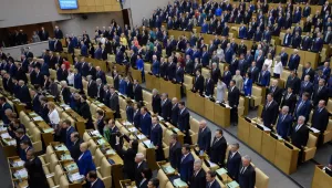  ЕС санкционира още шестима депутати от руската Дума
