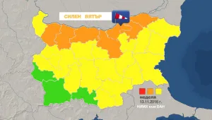 Ураганен вятър в Северна България