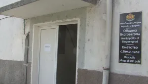 Най-голямата избирателна секция у нас е пълна с... македонци