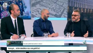 Любен Дилов – син: Бойко Борисов може да направи правителство на малцинството