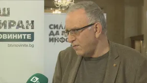 Официалните резултати от изборите вероятно ще са ясни още утре