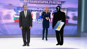 Оставката на кабинета е факт. Какво следва?