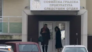 Викат поне 11 министри в оставка на разпит заради турските ваксини 