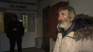 Кризисен център спасява бездомните от студа 