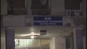 ГДБОП разби наркобанда и залови полицаи, които я покровителствали 