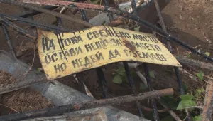 Потопът в Бургаско нанесе непоправими щети на манастира „Света Богородица“