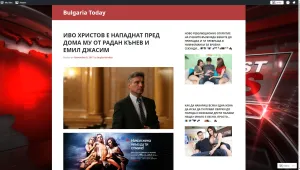 Русофилите са новият „улов” на онлайн мошениците