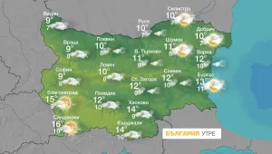 Захлаждане от утре