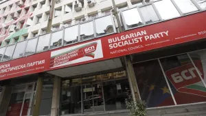 БСП поиска Цацаров да разпита Борисов за „наркотрафикантите в парламента”