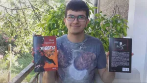 Младият автор Иво Христов се нуждае от помощ за спешно лечение