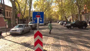Търговци от Пловдив се вдигат на бунт 