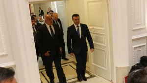 Съвместно заседание на правителствата на България и Македония