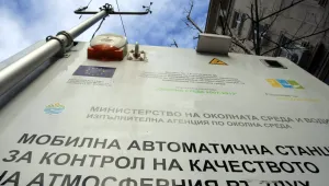Нено Димов: Най-сериозният проблем за въздуха са завишените норми на фини прахови частици