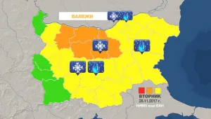 Валежите ще спират