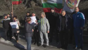 Шест села в Искърското дефиле с пореден протест срещу драстичното поскъпване на водата