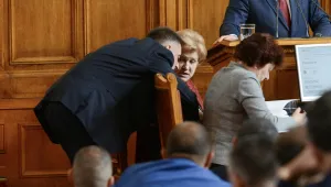 Депутатите ще обсъждат връщането на надвзети субсидии от партиите
